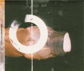 Album Eardrum: Last Light