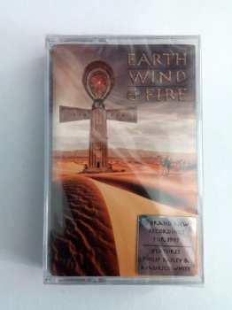 MC Earth, Wind & Fire: In The Name Of Love