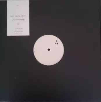 East India Youth: Hinterland