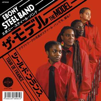 Album Ebony Steel Band: The Model / Tour De France