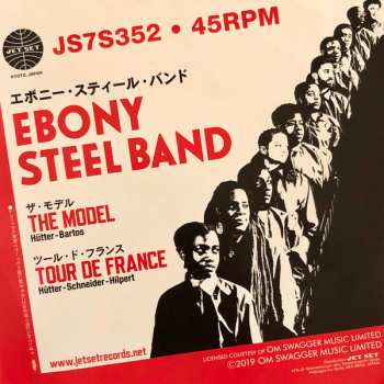 SP Ebony Steel Band: The Model / Tour De France 498097