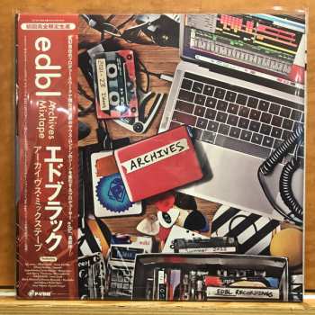 2LP edbl: Archives Mixtape