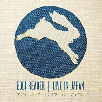 Eddi Reader: Live In Japan