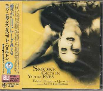 Album Scott Hamilton: Smoke Gets In Your Eyes