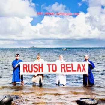 LP Eddy Current Suppression Ring: Rush To Relax
