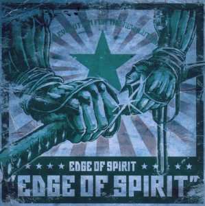 Album Edge Of Spirit: Edge Of Spirit