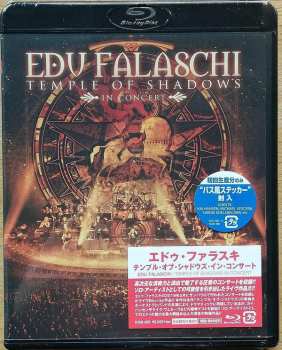 Album Edu Falaschi: Temple Of Shadows In Concert = テンプル・オブ・シャドウズ・イン・コンサート