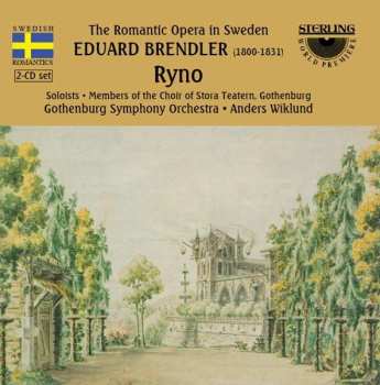 2CD Eduard Brendler: Ryno 438495