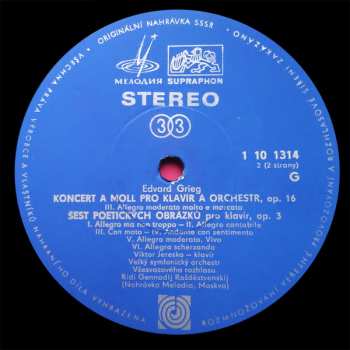 LP Edvard Grieg: Koncert A Moll Pro Klavír A Orchestr / Šest Poetických Skladeb 365371