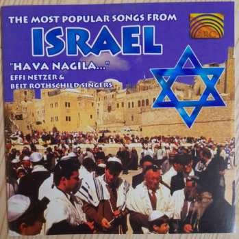Album Effi Netzer And Beit Rothchild Singers And Band: The Most Popular Songs From Israel