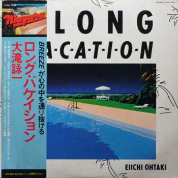 Album Eiichi Ohtaki: A Long Vacation