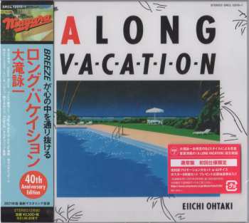 2CD Eiichi Ohtaki: A Long Vacation (40th Anniversary Edition) 192904