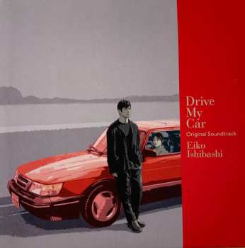 Eiko Ishibashi: Drive My Car - Original Soundtrack