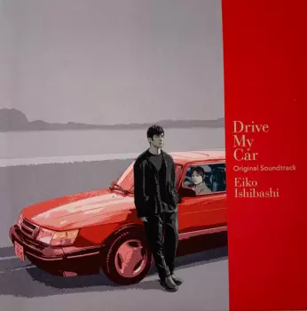 Drive My Car - Original Soundtrack