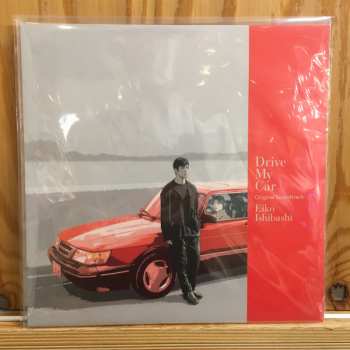 LP Eiko Ishibashi: Drive My Car - Original Soundtrack LTD 189779