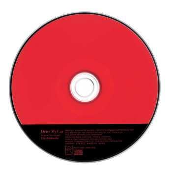 CD Eiko Ishibashi: Drive My Car - Original Soundtrack