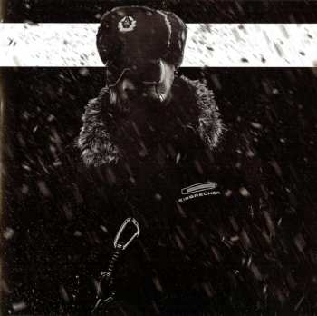 CD Eisbrecher: Schock