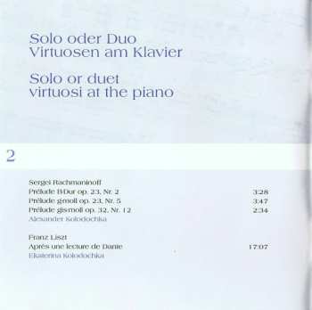 CD Ekaterina Kolodochka: Piano Duo 2 454405
