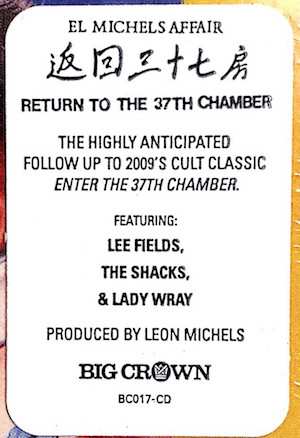 CD El Michels Affair: Return To The 37th Chamber 411574