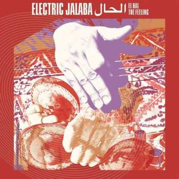 CD Electric Jalaba: الحال El Hal / The Feeling 95775