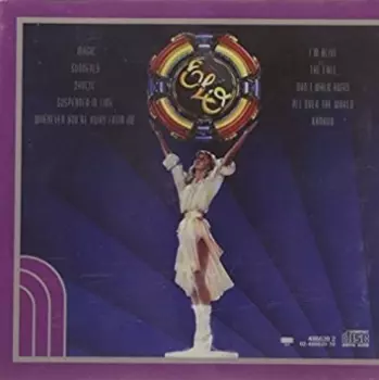 Electric Light Orchestra: Xanadu (From The Original Motion Picture Soundtrack)