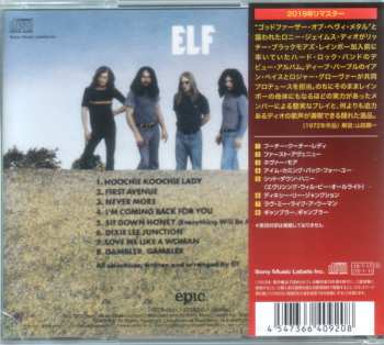 CD ELF: Elf = エルフ LTD