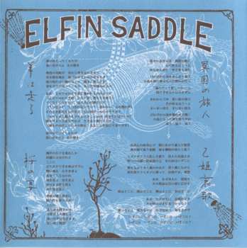 CD Elfin Saddle: Ringing For The Begin Again 495919