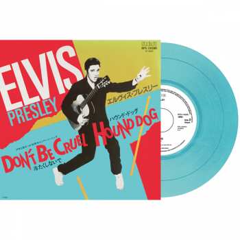 Album Elvis Presley: 7-don't Be Cruel / Hound Dog