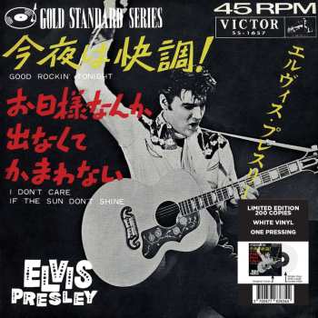Album Elvis Presley: 7-good Rockin' Tonight