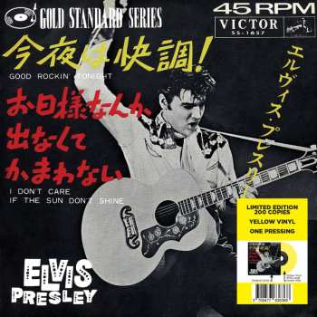 SP Elvis Presley: 7-good Rockin' Tonight 482827