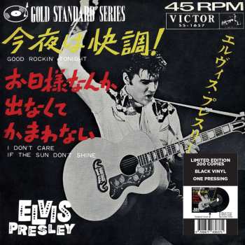 SP Elvis Presley: 7-good Rockin' Tonight 483279