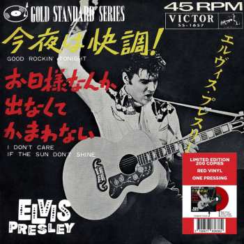 SP Elvis Presley: 7-good Rockin' Tonight 489092