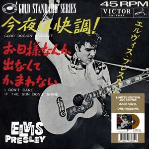 SP Elvis Presley: 7-good Rockin' Tonight 482232