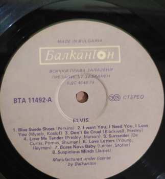 LP Elvis Presley: Elvis 417686