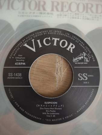 SP Elvis Presley: Kiss Me Quick LTD | CLR 297529
