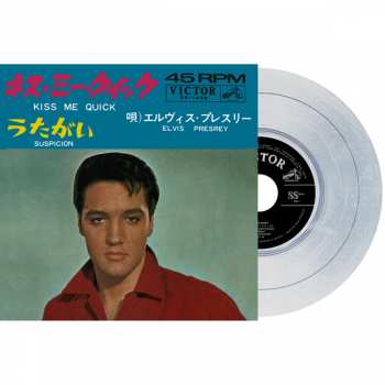 SP Elvis Presley: Kiss Me Quick / Suspicion LTD | CLR 421136