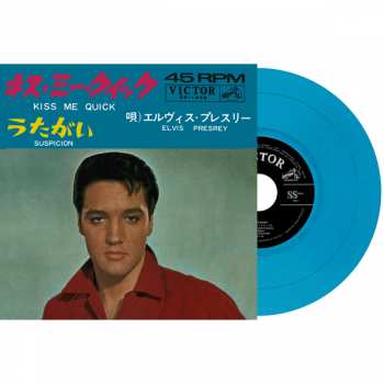 SP Elvis Presley: Kiss Me Quick / Suspicion LTD | CLR 423105