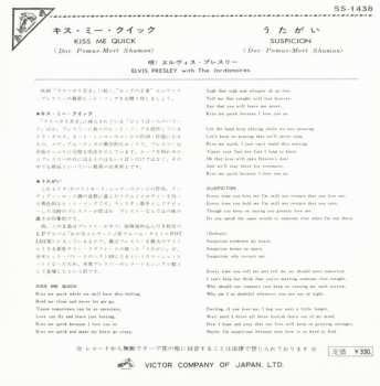 SP Elvis Presley: Kiss me quick/Suspicion LTD | CLR