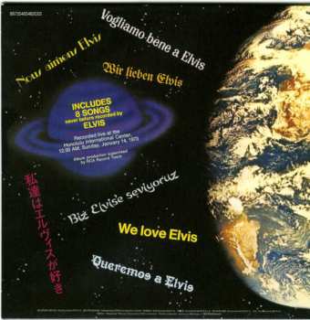 5CD/Box Set Elvis Presley: Original Album Classics 26795