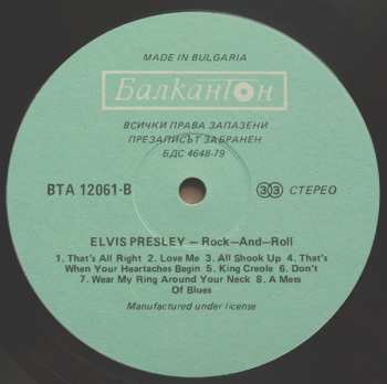LP Elvis Presley: Rock-And-Roll 110555