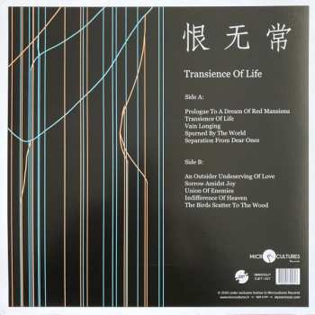 LP Elysian Fields: Transience Of Life 359935