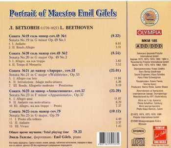 CD Emil Gilels: Эмиль Гилельс - Бетховен: Сонаты № 19,20,21 "Аврора", № 23 "Аппасионата", № 25.  Альбом 7 / Emil Gilels - Beethoven: Sonatas No. 19,20,21 "Waldstein", No. 23 "Appassionata", No. 25. Vol. 7 183986