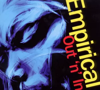 Empirical: Out 'n' In