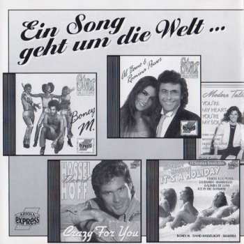 CD Engelbert Humperdinck: Please Release Me