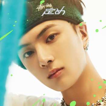 Album Enhypen: Sadame [jay Edition]