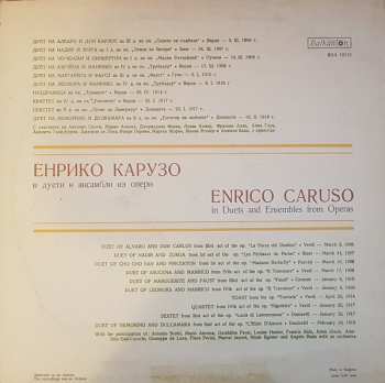 LP Enrico Caruso: Енрико Карузо в дуети и ансамбли из опери 140420
