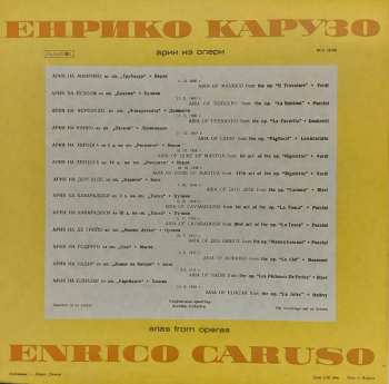 LP Enrico Caruso: Arias From Operas 367588