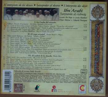 CD Ensemble Ibn Báya: Ibn 'Arabí - El Intérprete De Los Deseos 305840