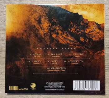 CD Eoront: Another Realm