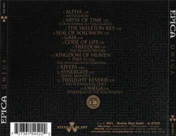 CD Epica: Omega 26170